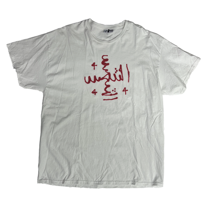 R0006